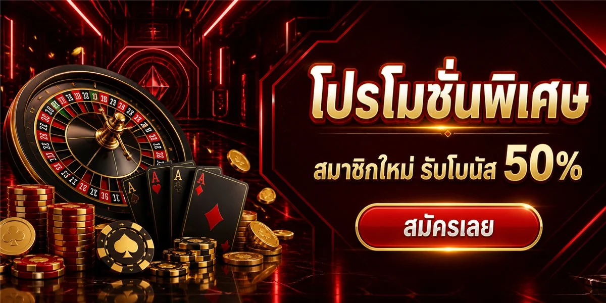 lovebet789 เว็บตรง หน้าแรก สล็อต บาคาร่า แทงบอลออนไลน์